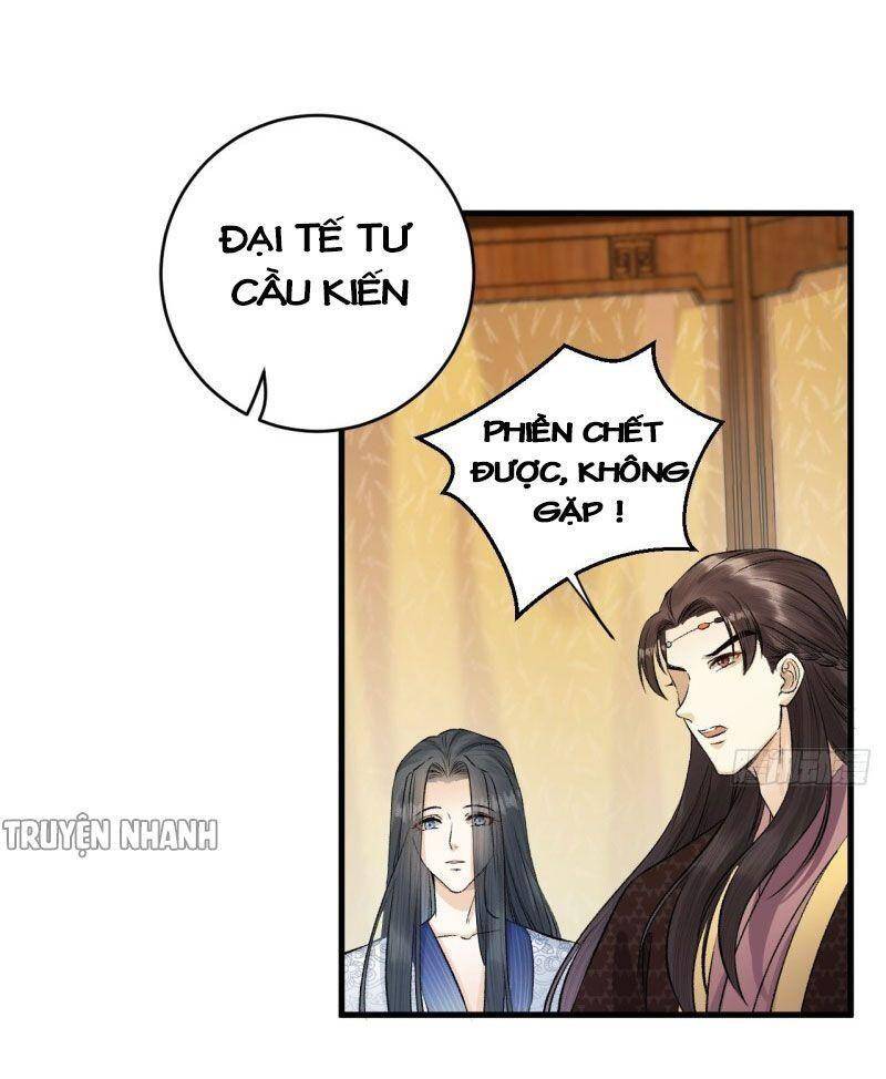 Lễ Băng Nhạc Phôi Chi Dạ Chap 18 - Next Chap 19