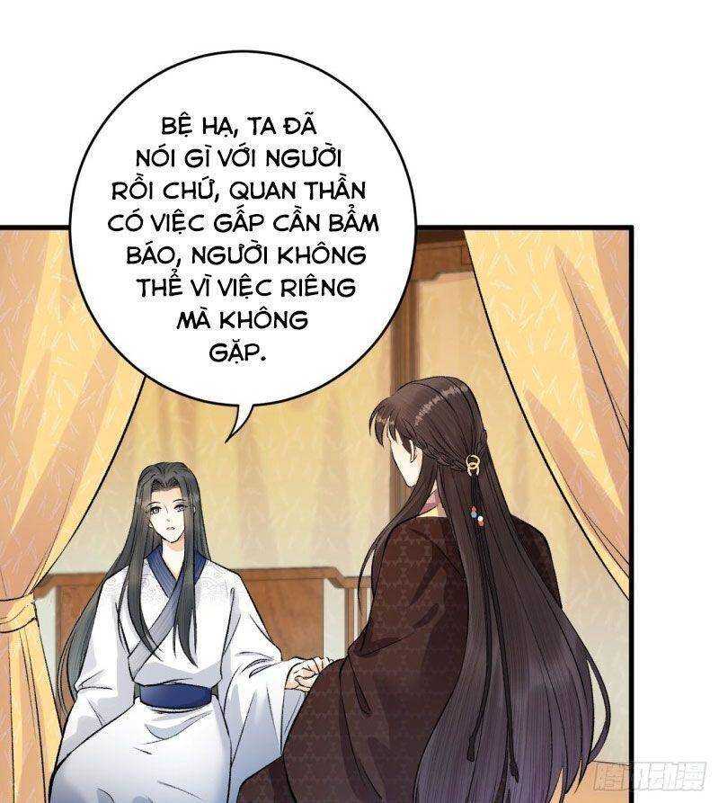 Lễ Băng Nhạc Phôi Chi Dạ Chap 18 - Next Chap 19