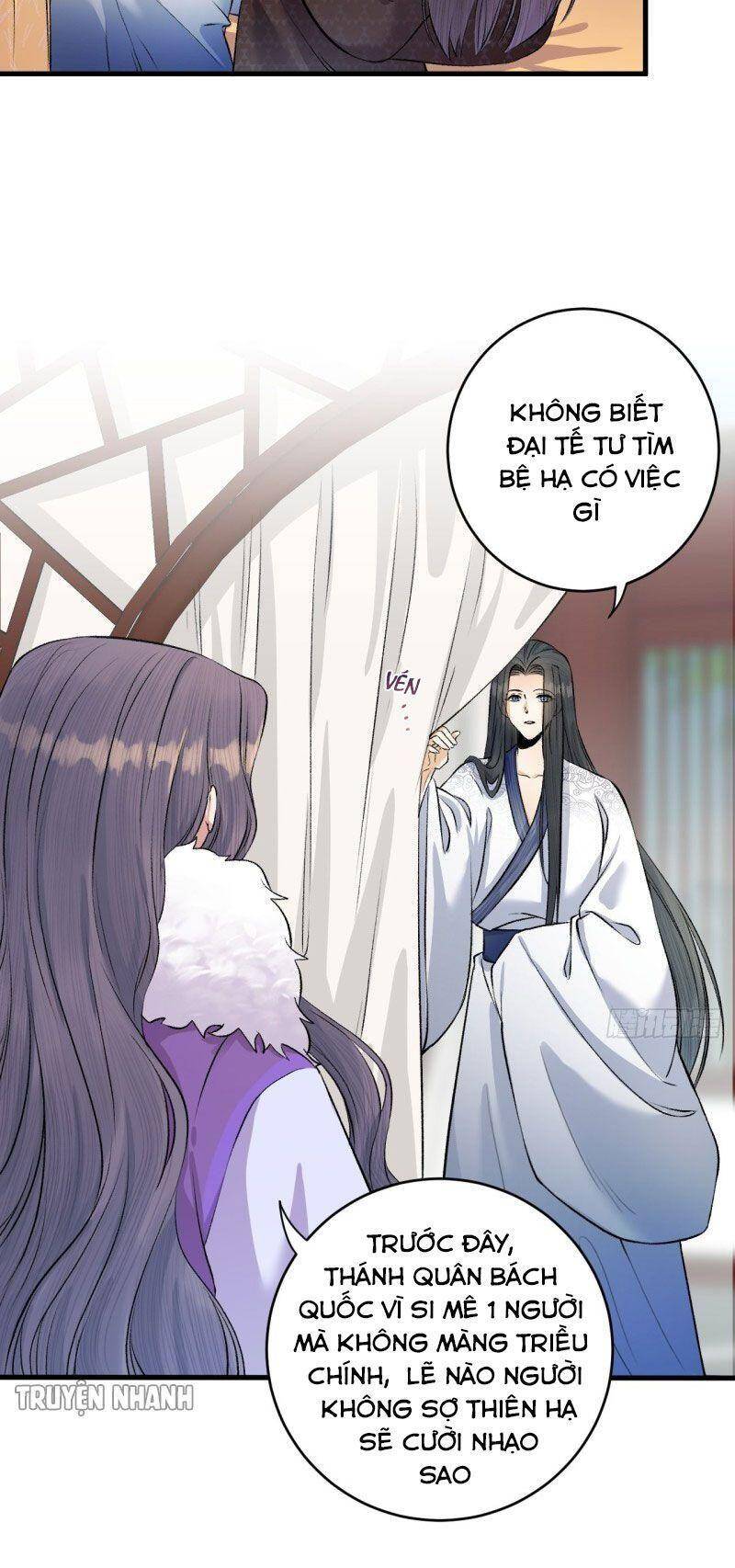 Lễ Băng Nhạc Phôi Chi Dạ Chap 18 - Next Chap 19