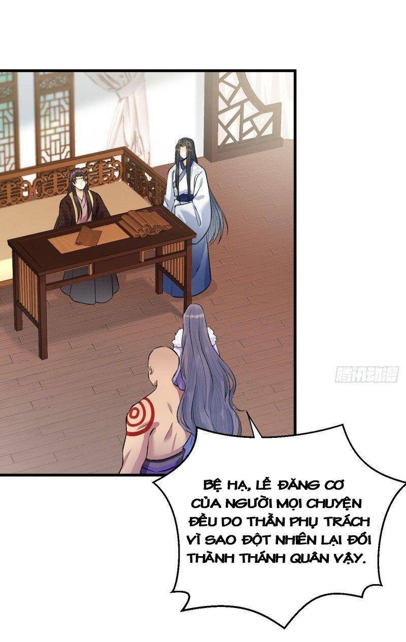 Lễ Băng Nhạc Phôi Chi Dạ Chap 18 - Next Chap 19
