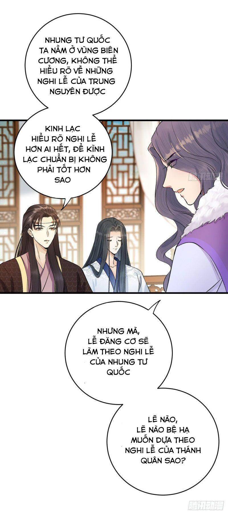 Lễ Băng Nhạc Phôi Chi Dạ Chap 18 - Next Chap 19