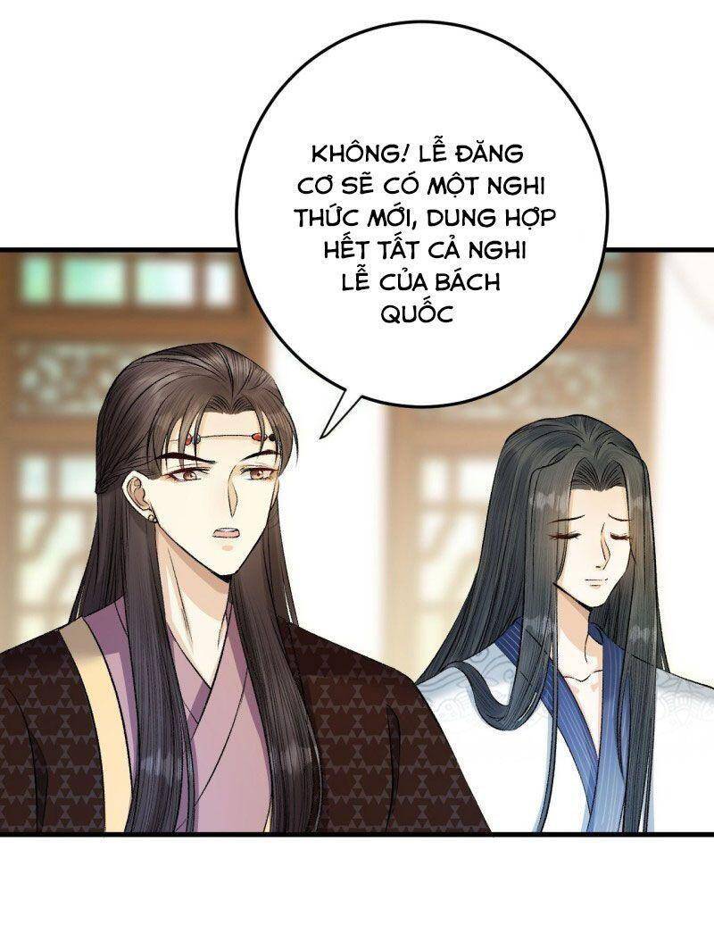 Lễ Băng Nhạc Phôi Chi Dạ Chap 18 - Next Chap 19
