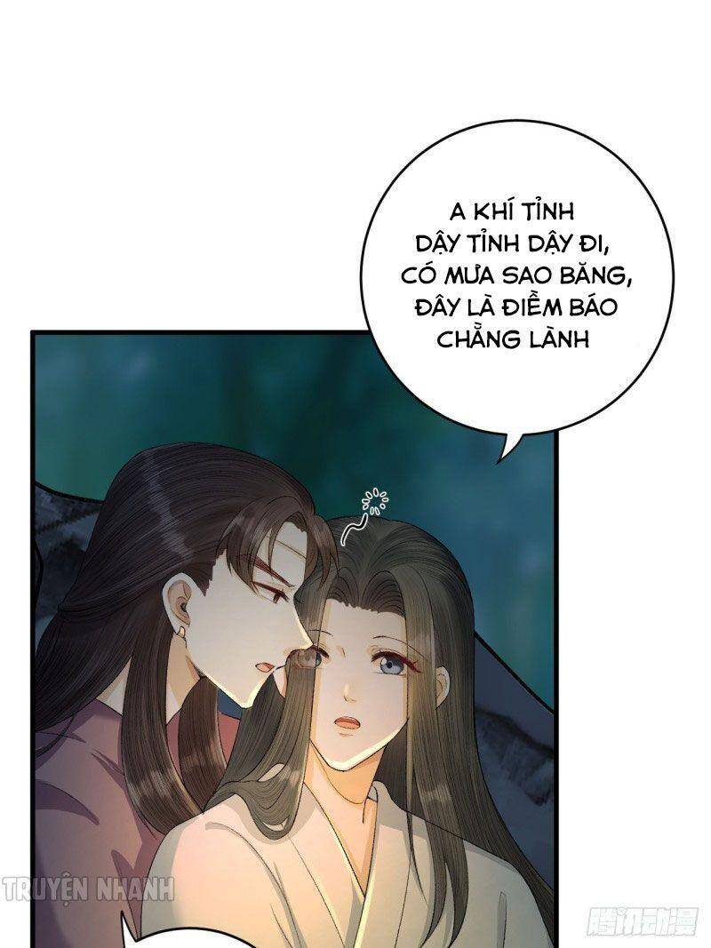Lễ Băng Nhạc Phôi Chi Dạ Chap 18 - Next Chap 19