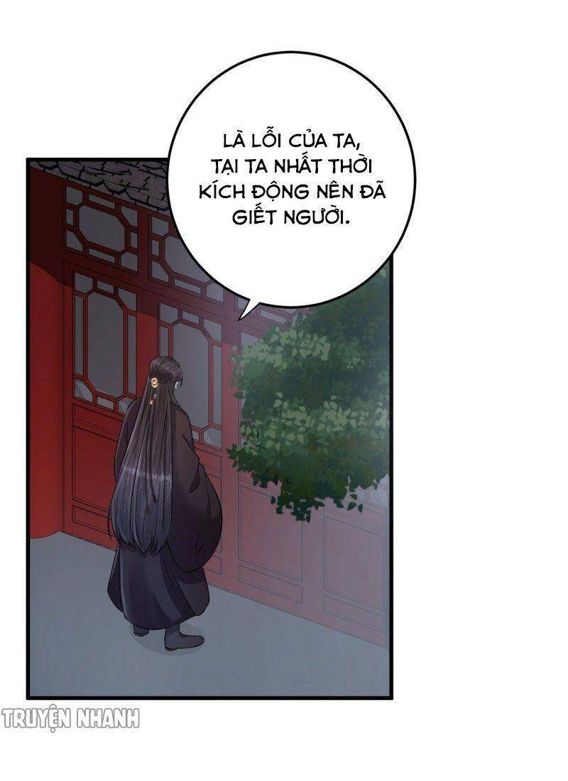 Lễ Băng Nhạc Phôi Chi Dạ Chap 22 - Next Chap 23