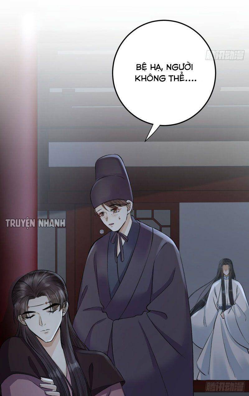 Lễ Băng Nhạc Phôi Chi Dạ Chap 22 - Next Chap 23