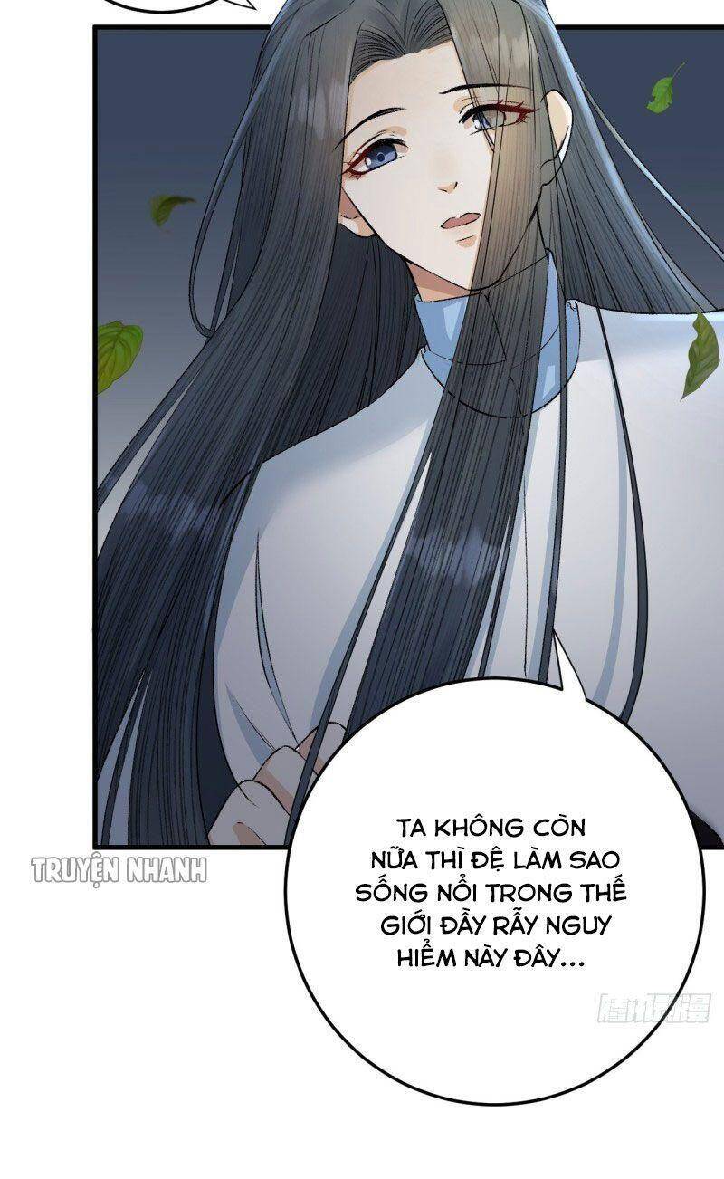 Lễ Băng Nhạc Phôi Chi Dạ Chap 22 - Next Chap 23