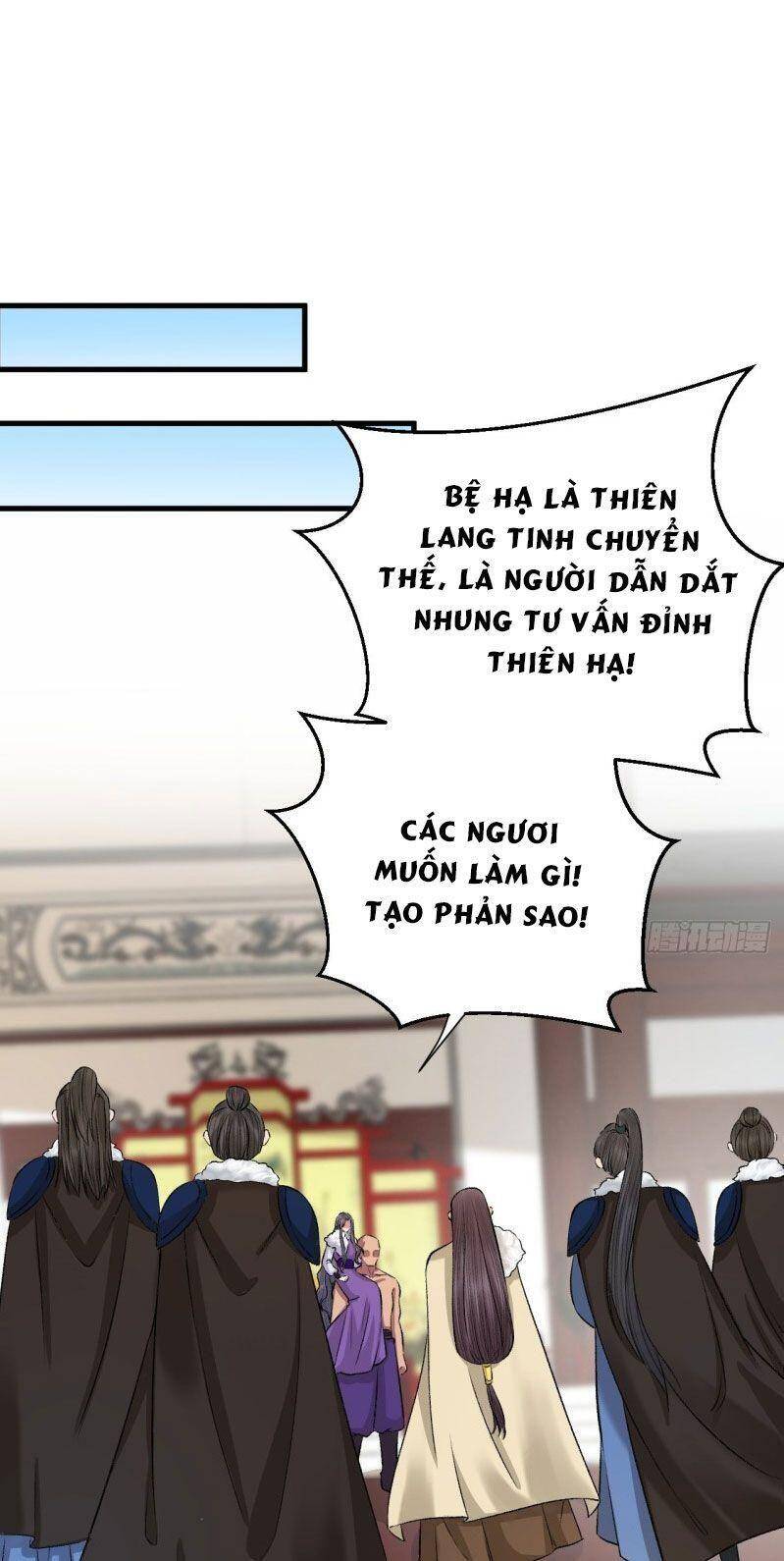 Lễ Băng Nhạc Phôi Chi Dạ Chap 22 - Next Chap 23