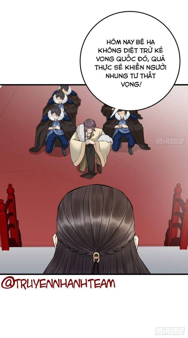 Lễ Băng Nhạc Phôi Chi Dạ Chap 22 - Next Chap 23