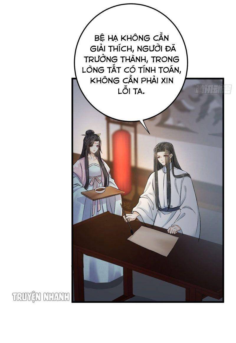 Lễ Băng Nhạc Phôi Chi Dạ Chap 22 - Next Chap 23