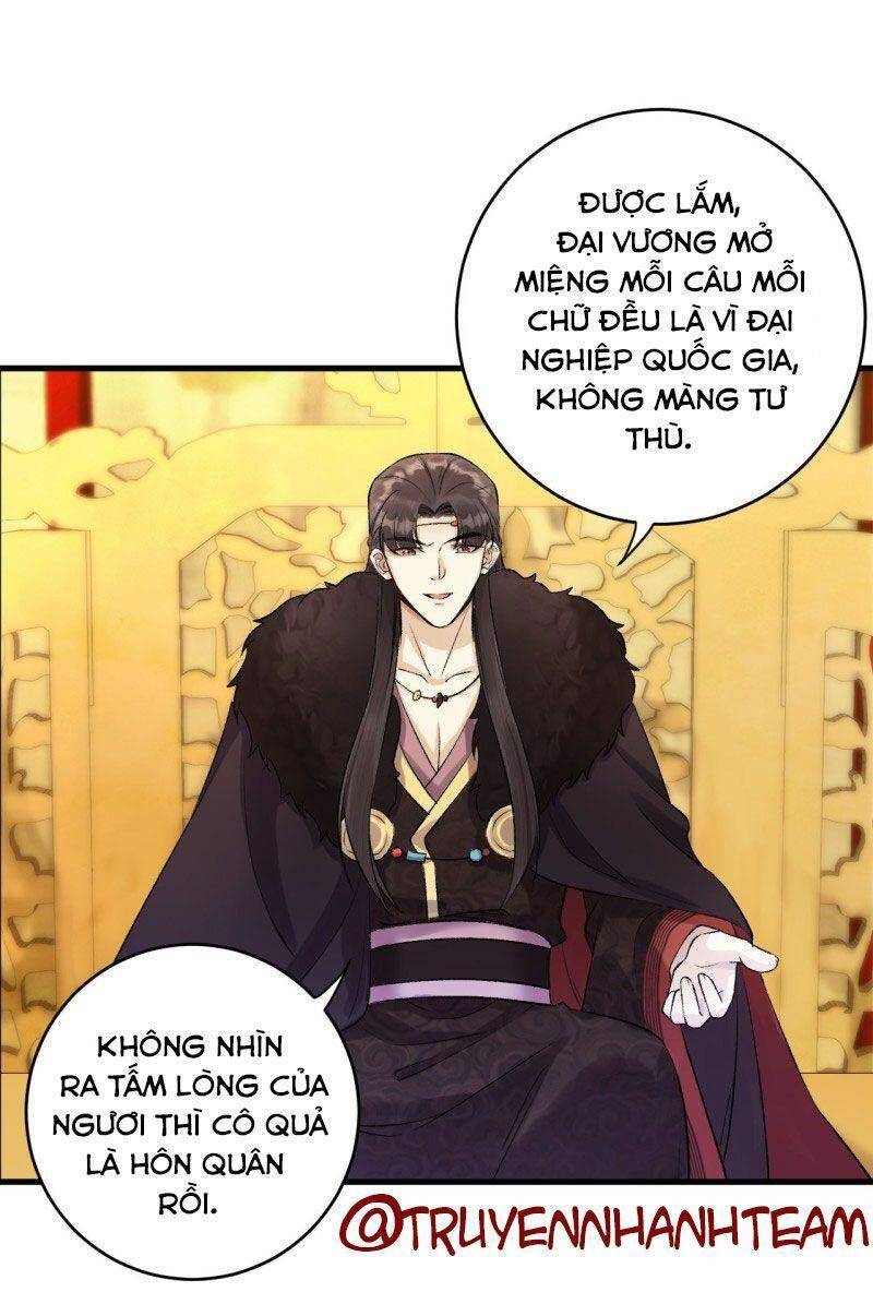 Lễ Băng Nhạc Phôi Chi Dạ Chap 22 - Next Chap 23