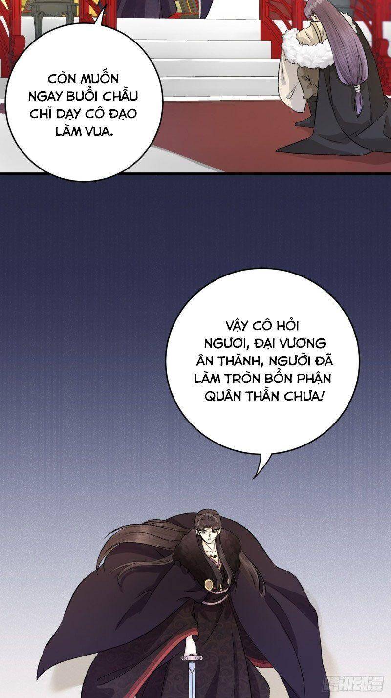 Lễ Băng Nhạc Phôi Chi Dạ Chap 22 - Next Chap 23
