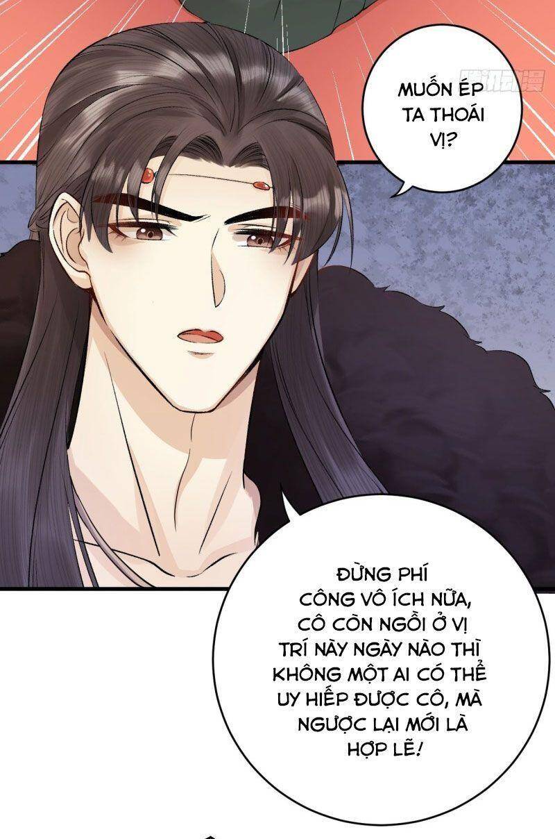 Lễ Băng Nhạc Phôi Chi Dạ Chap 22 - Next Chap 23