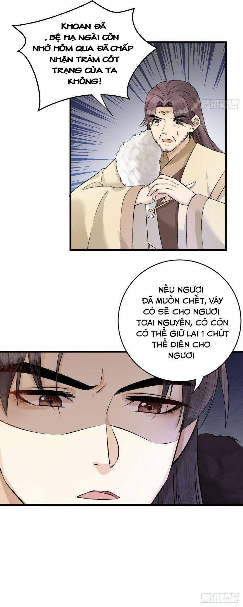 Lễ Băng Nhạc Phôi Chi Dạ Chap 22 - Next Chap 23