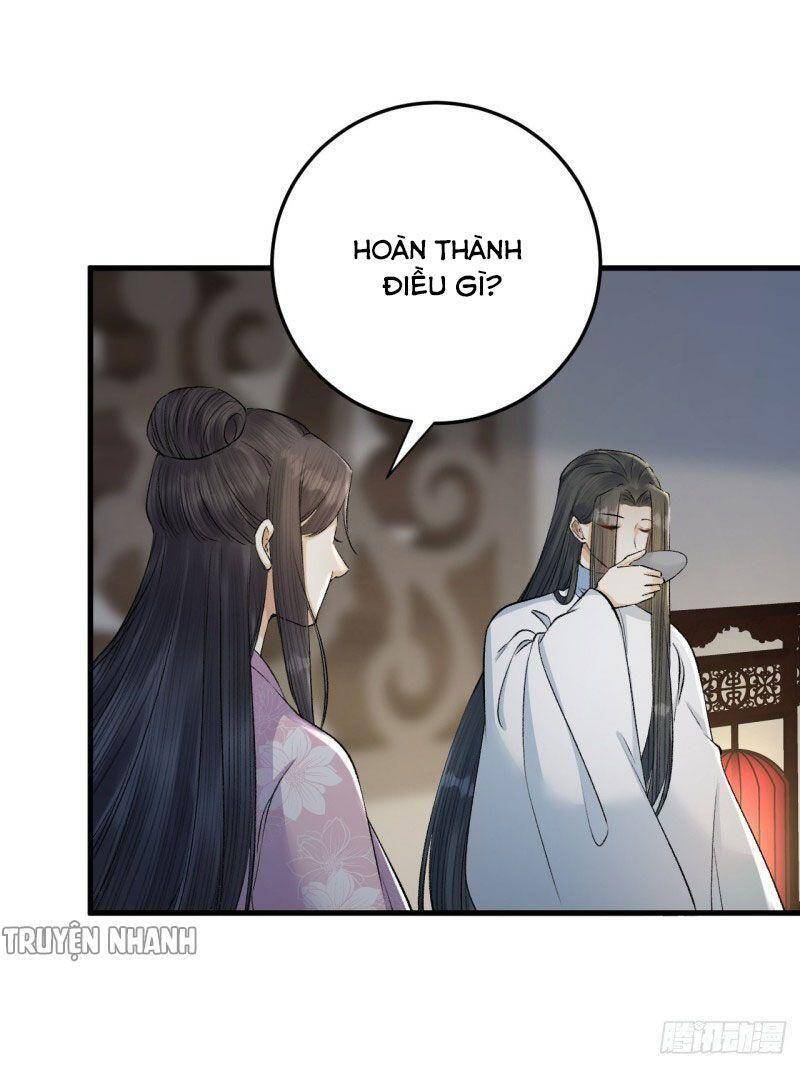 Lễ Băng Nhạc Phôi Chi Dạ Chap 22 - Next Chap 23
