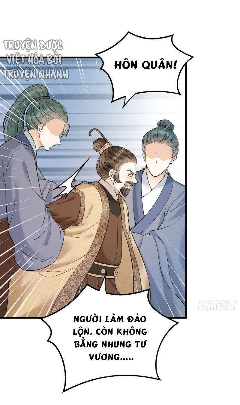 Lễ Băng Nhạc Phôi Chi Dạ Chap 41 - Next Chap 42