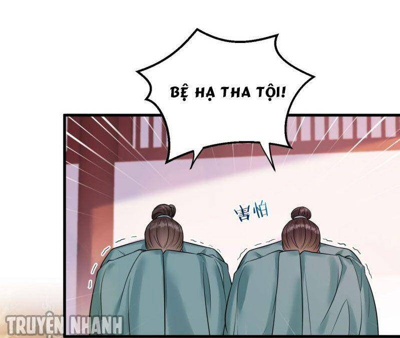 Lễ Băng Nhạc Phôi Chi Dạ Chap 41 - Next Chap 42