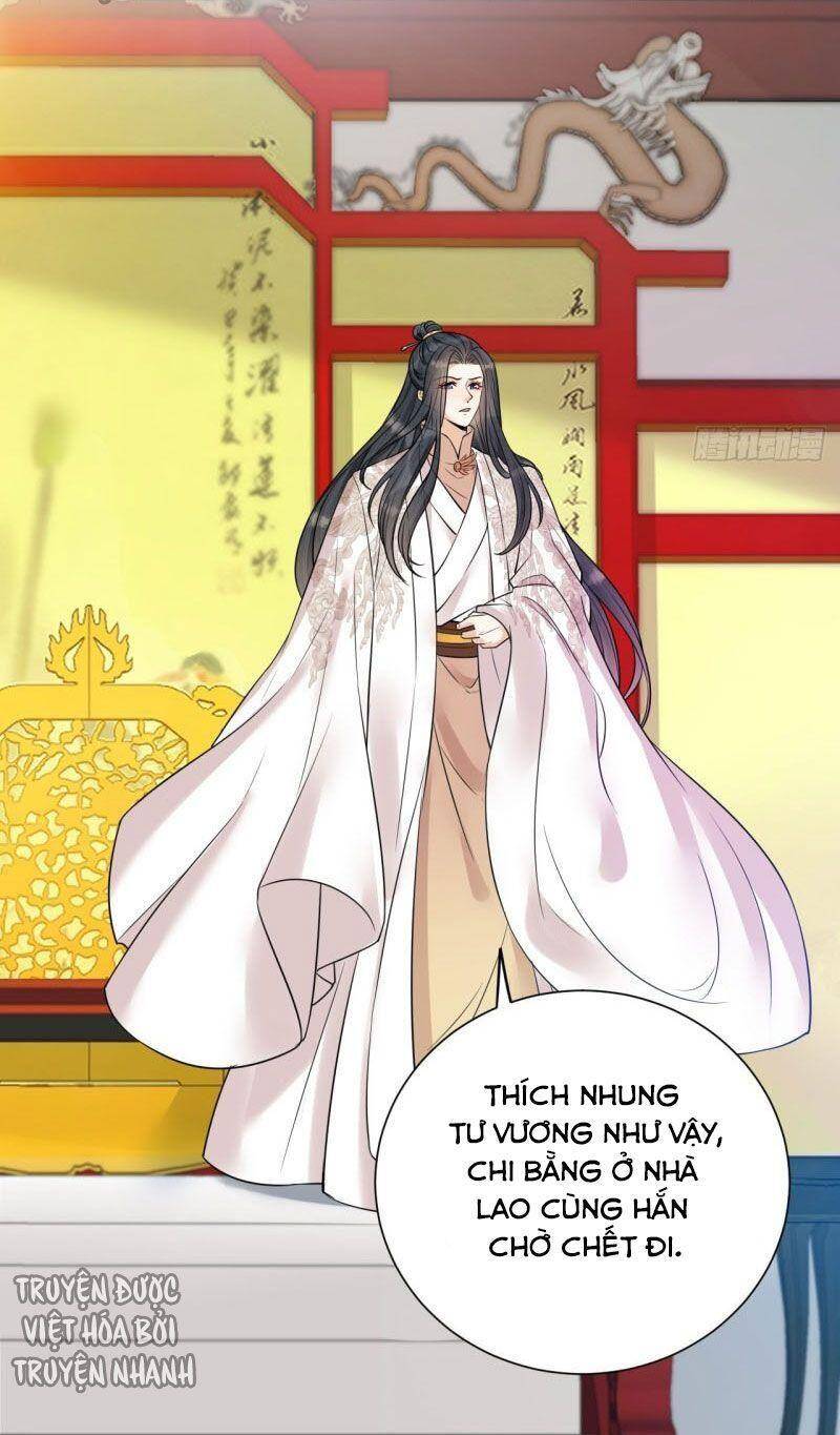 Lễ Băng Nhạc Phôi Chi Dạ Chap 41 - Next Chap 42