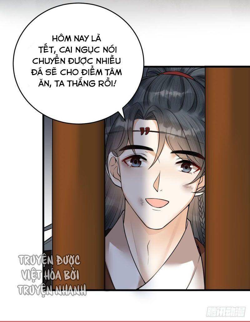 Lễ Băng Nhạc Phôi Chi Dạ Chap 41 - Next Chap 42