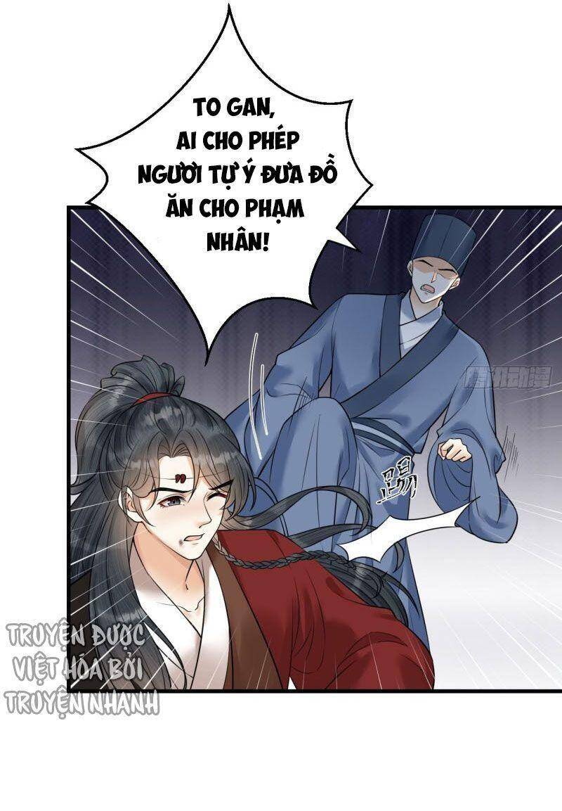 Lễ Băng Nhạc Phôi Chi Dạ Chap 41 - Next Chap 42