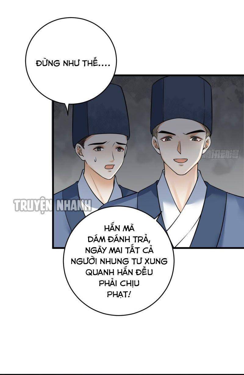 Lễ Băng Nhạc Phôi Chi Dạ Chap 41 - Next Chap 42