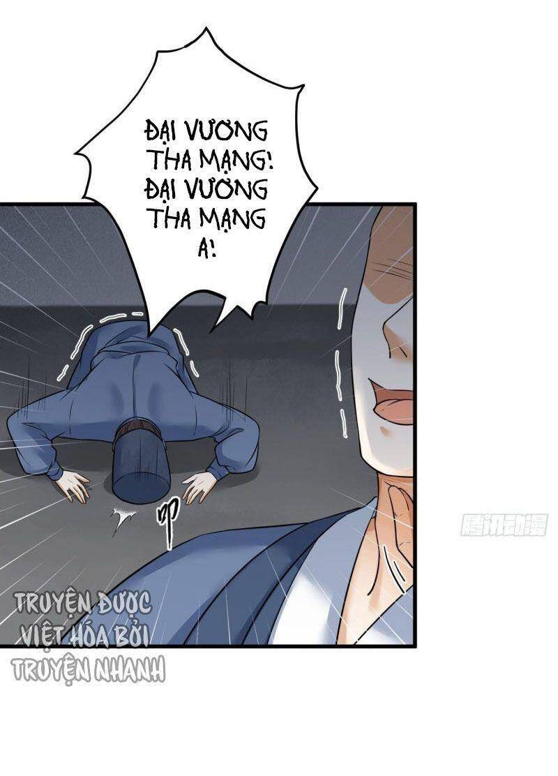 Lễ Băng Nhạc Phôi Chi Dạ Chap 41 - Next Chap 42