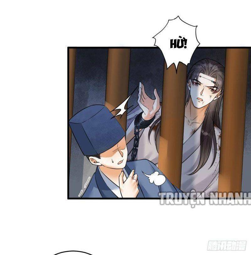 Lễ Băng Nhạc Phôi Chi Dạ Chap 41 - Next Chap 42