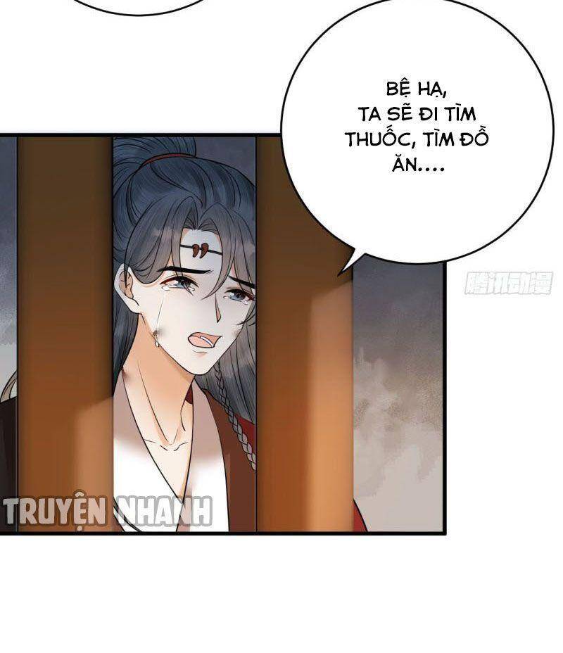 Lễ Băng Nhạc Phôi Chi Dạ Chap 41 - Next Chap 42