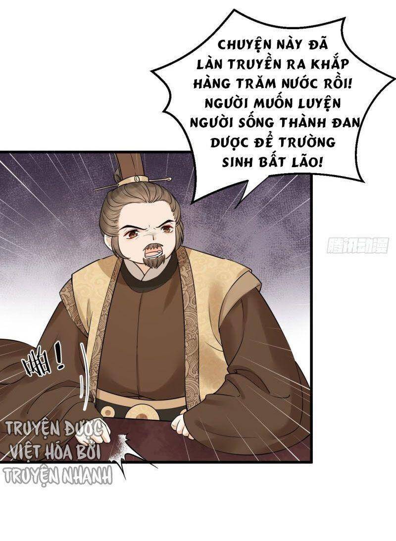 Lễ Băng Nhạc Phôi Chi Dạ Chap 41 - Next Chap 42