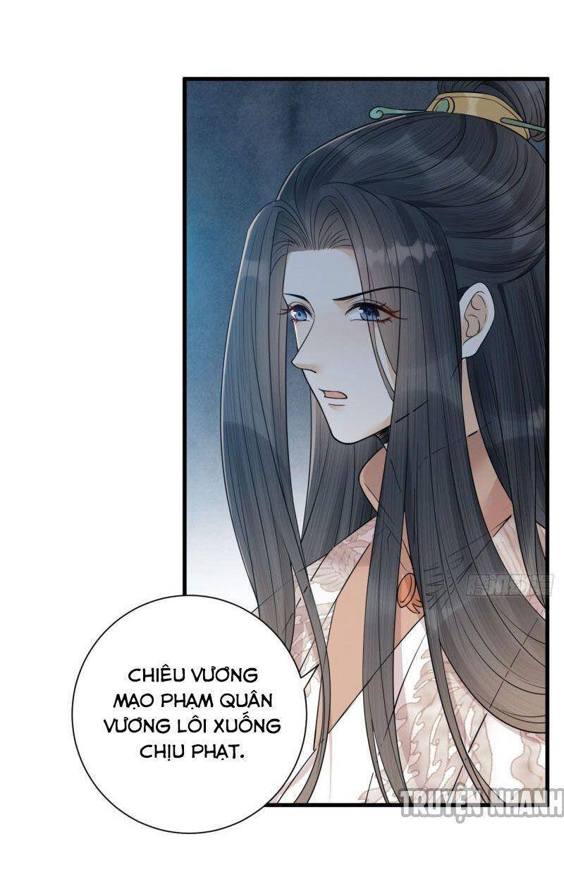 Lễ Băng Nhạc Phôi Chi Dạ Chap 41 - Next Chap 42