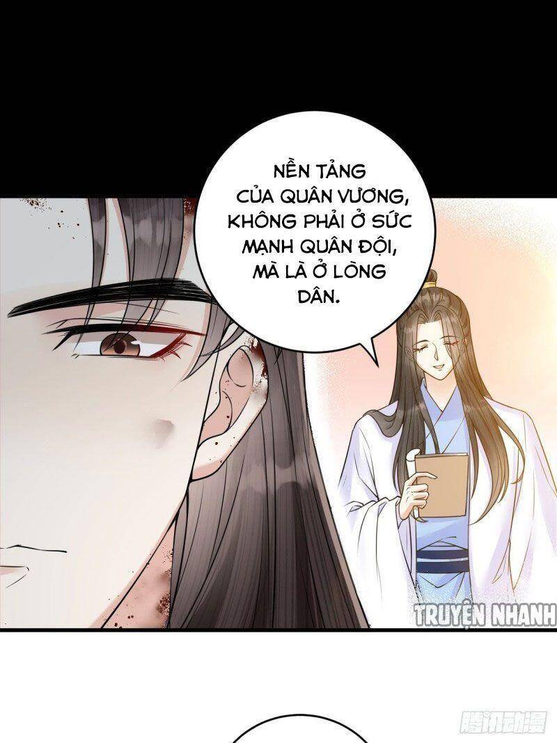 Lễ Băng Nhạc Phôi Chi Dạ Chap 42 - Next Chap 43