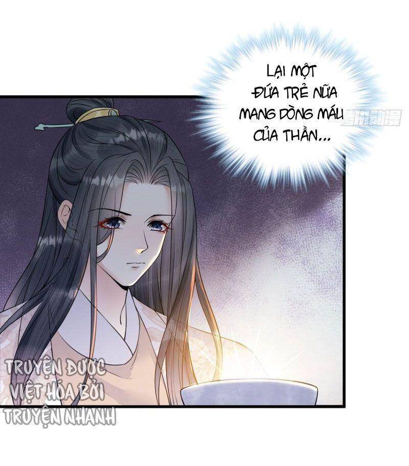 Lễ Băng Nhạc Phôi Chi Dạ Chap 42 - Next Chap 43