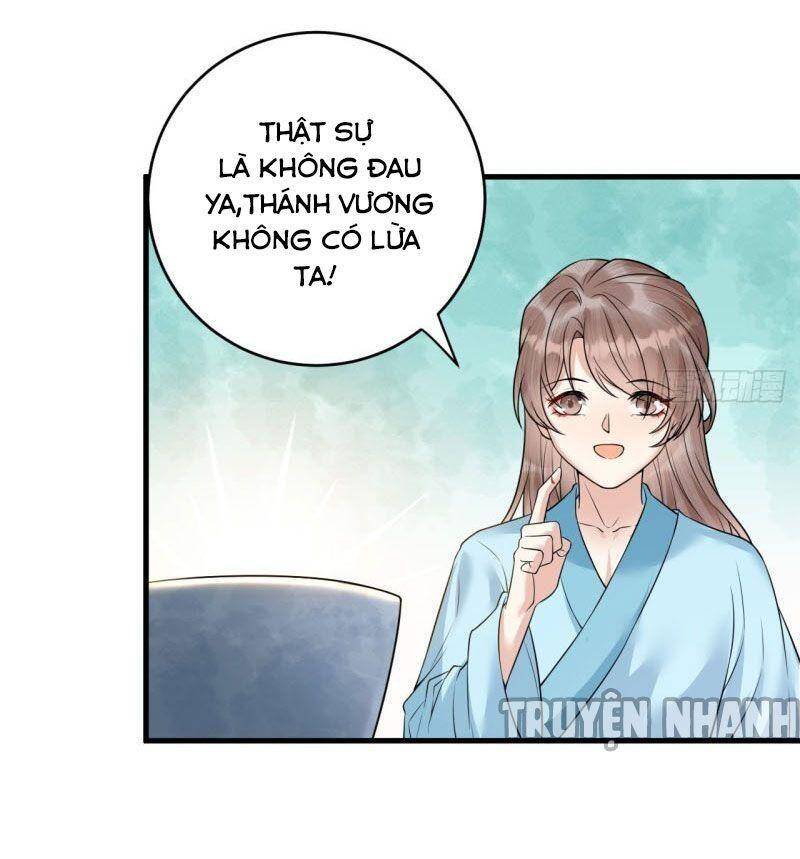 Lễ Băng Nhạc Phôi Chi Dạ Chap 42 - Next Chap 43