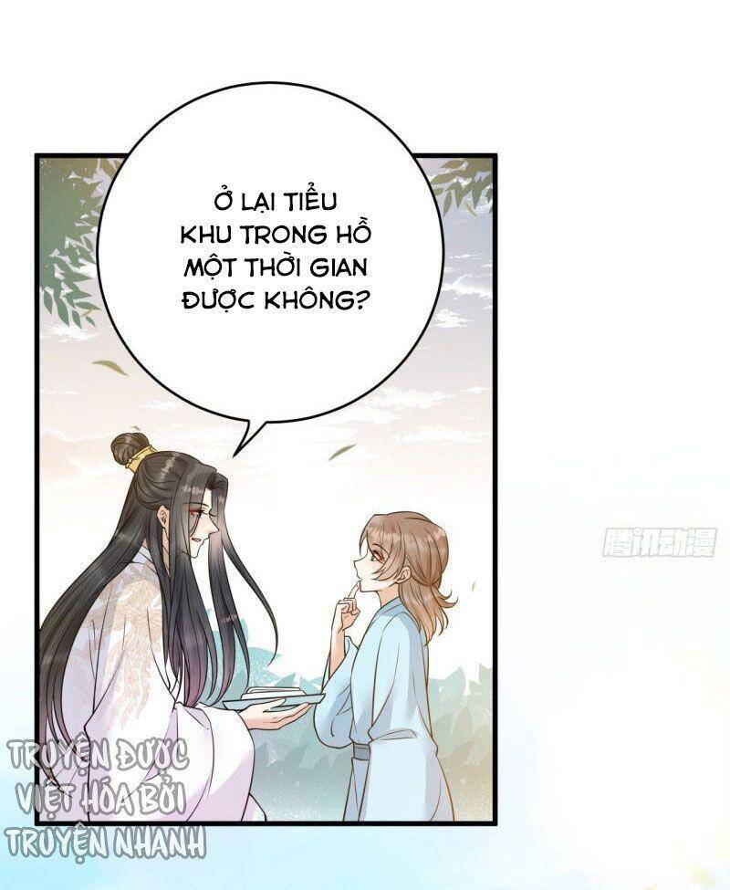 Lễ Băng Nhạc Phôi Chi Dạ Chap 42 - Next Chap 43