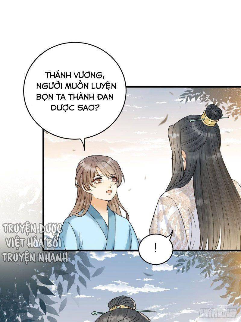 Lễ Băng Nhạc Phôi Chi Dạ Chap 42 - Next Chap 43