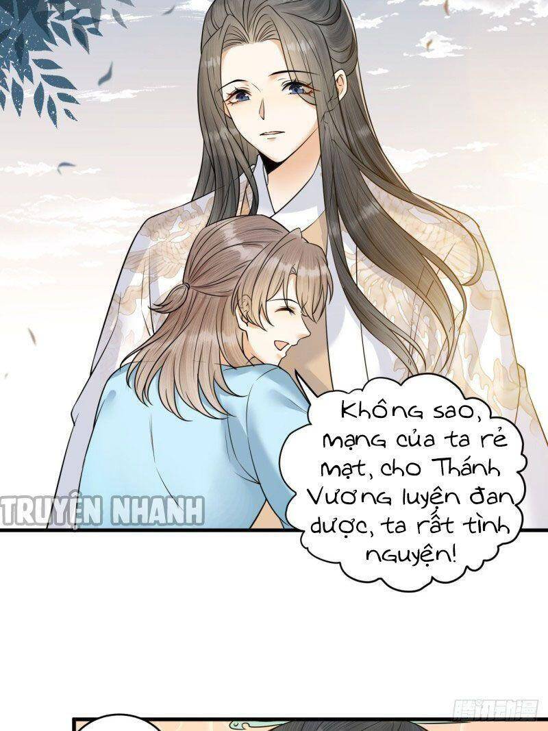 Lễ Băng Nhạc Phôi Chi Dạ Chap 42 - Next Chap 43