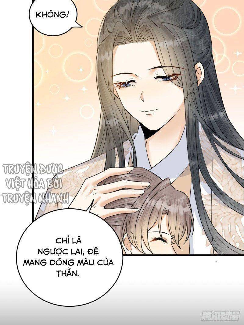 Lễ Băng Nhạc Phôi Chi Dạ Chap 42 - Next Chap 43