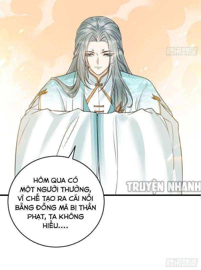 Lễ Băng Nhạc Phôi Chi Dạ Chap 42 - Next Chap 43