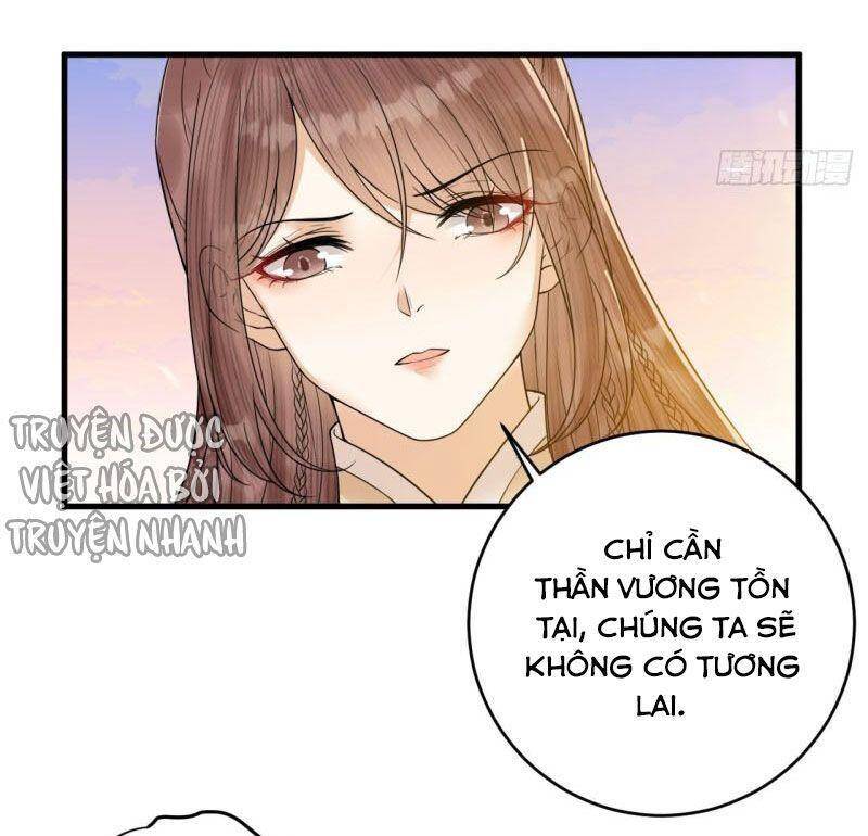Lễ Băng Nhạc Phôi Chi Dạ Chap 42 - Next Chap 43