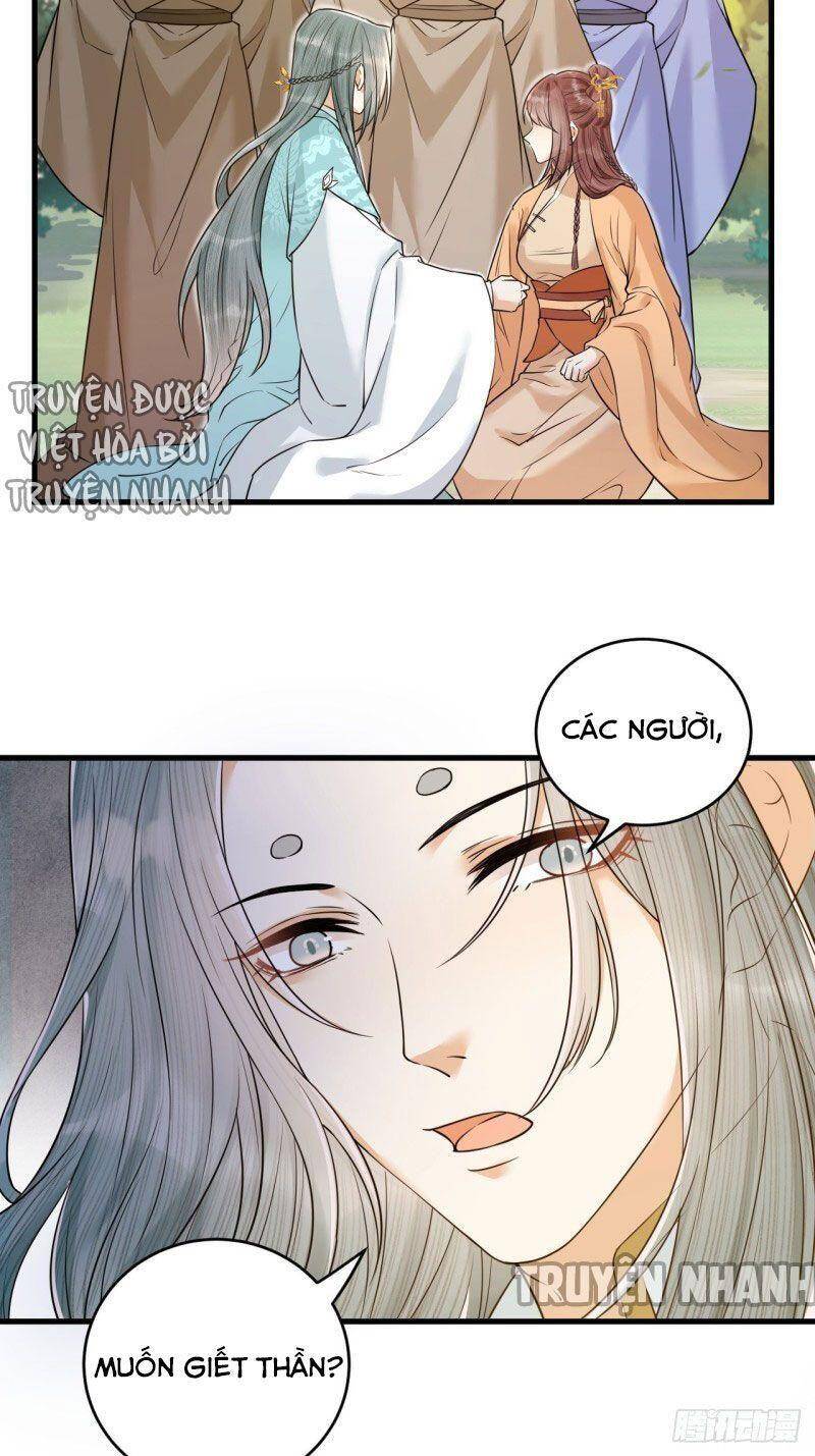 Lễ Băng Nhạc Phôi Chi Dạ Chap 42 - Next Chap 43