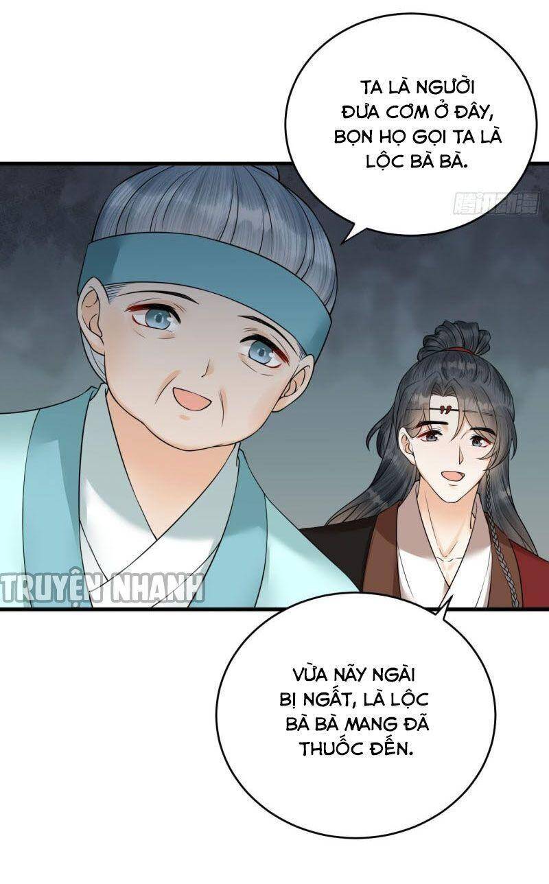 Lễ Băng Nhạc Phôi Chi Dạ Chap 42 - Next Chap 43