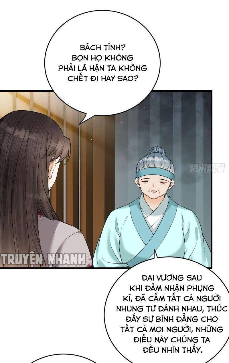 Lễ Băng Nhạc Phôi Chi Dạ Chap 42 - Next Chap 43