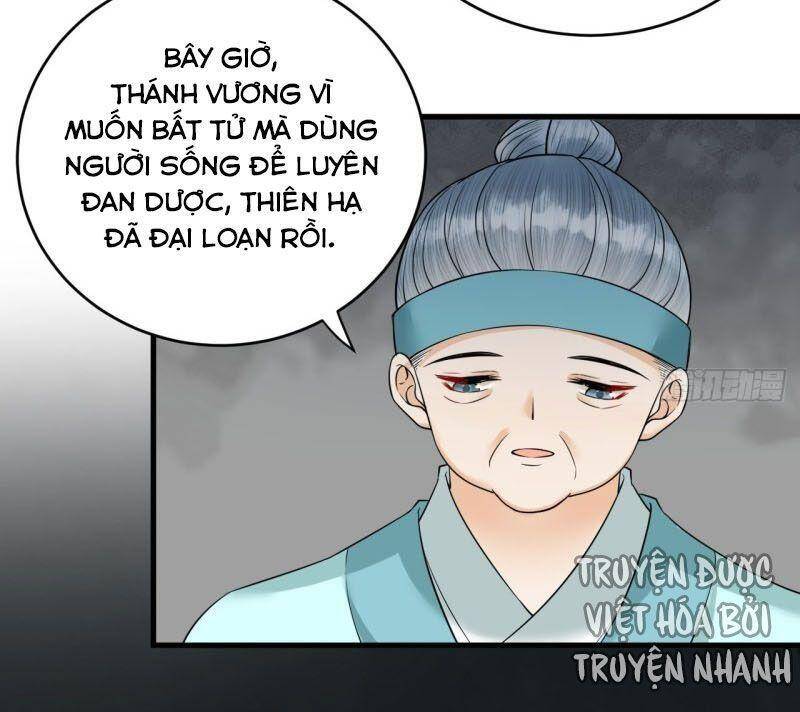 Lễ Băng Nhạc Phôi Chi Dạ Chap 42 - Next Chap 43