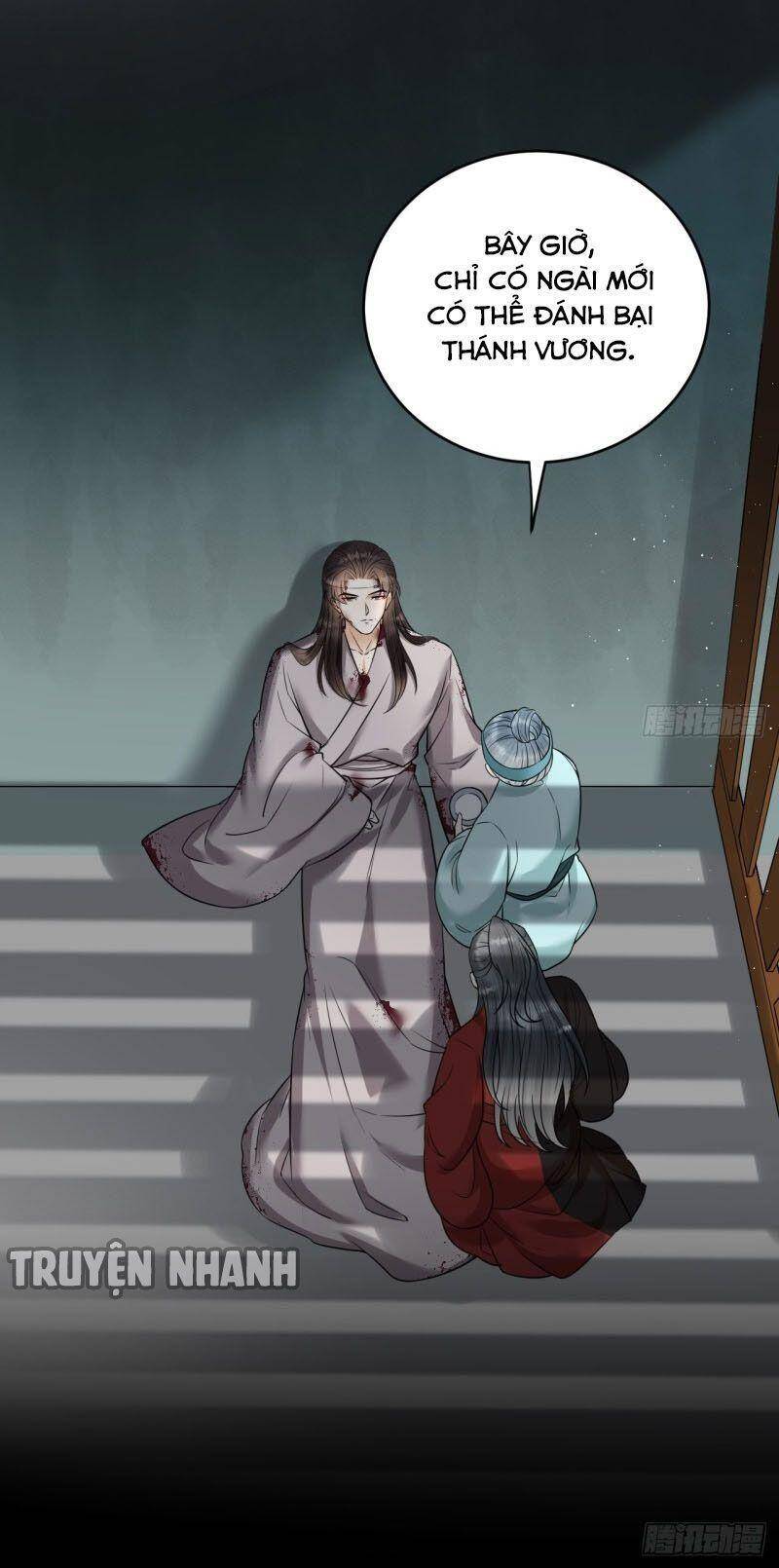 Lễ Băng Nhạc Phôi Chi Dạ Chap 42 - Next Chap 43