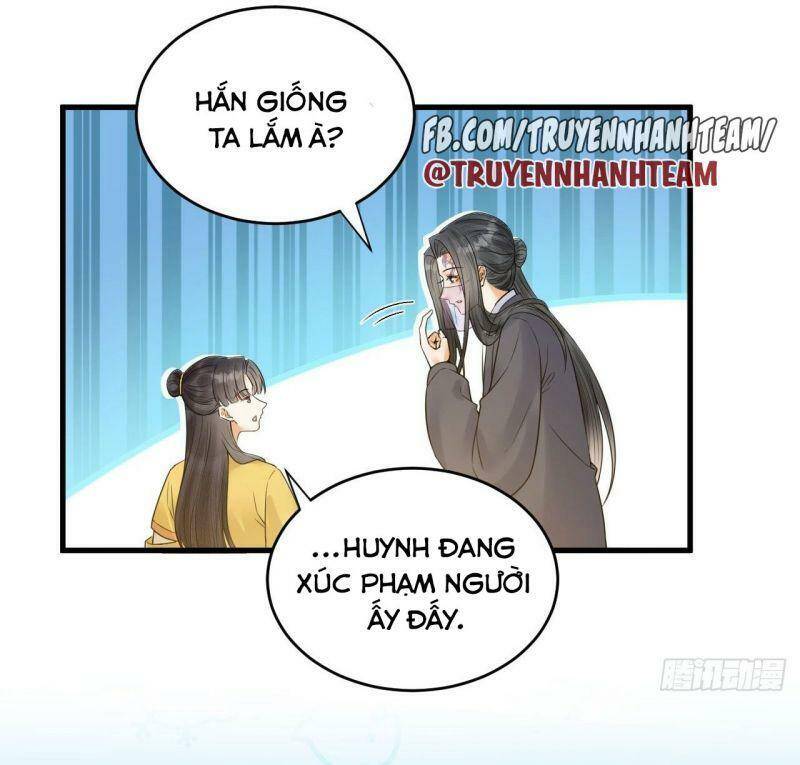 Lễ Băng Nhạc Phôi Chi Dạ Chap 51 - Next Chap 52