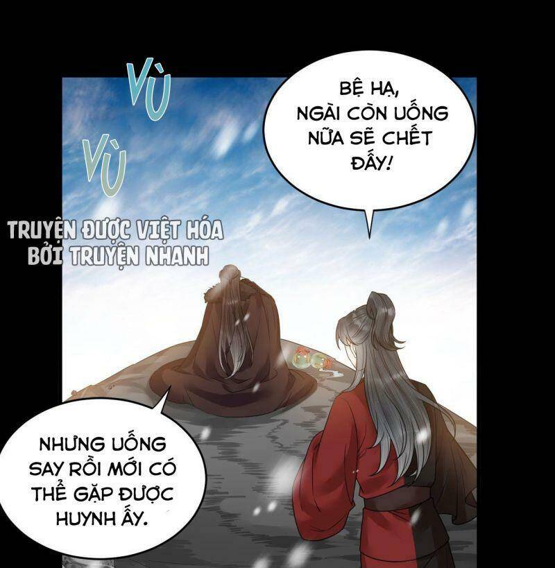Lễ Băng Nhạc Phôi Chi Dạ Chap 51 - Next Chap 52