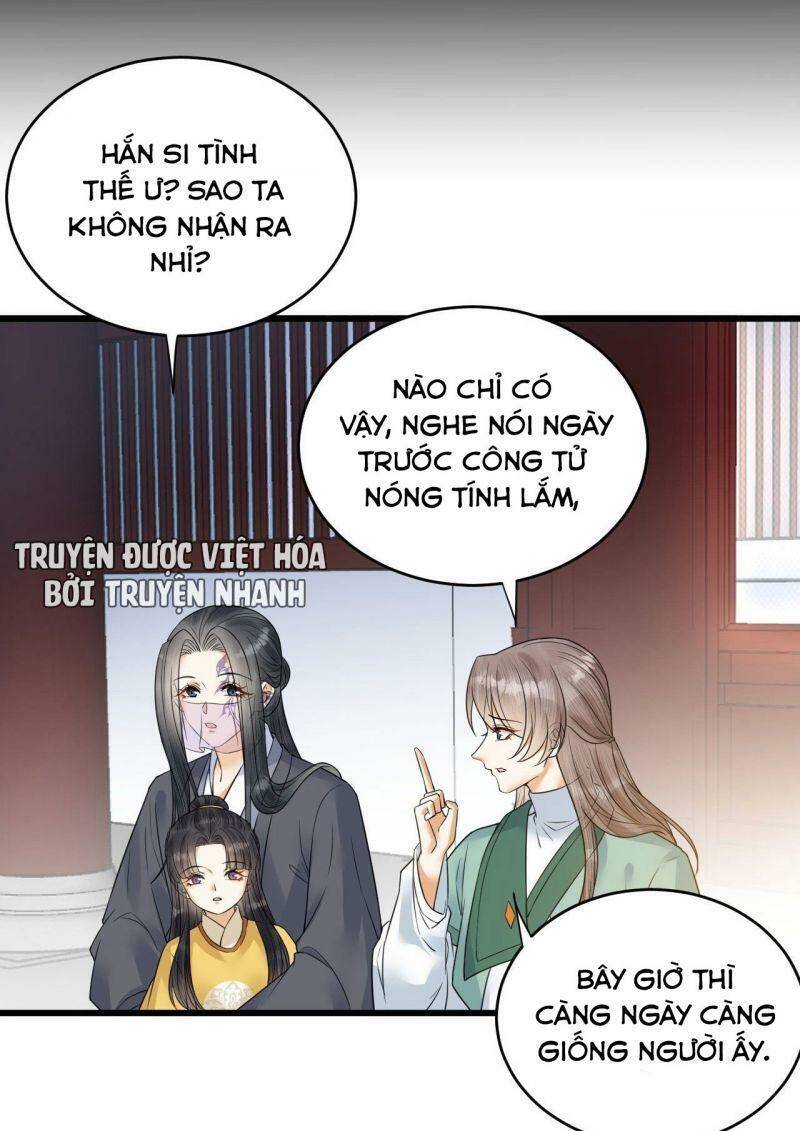 Lễ Băng Nhạc Phôi Chi Dạ Chap 51 - Next Chap 52