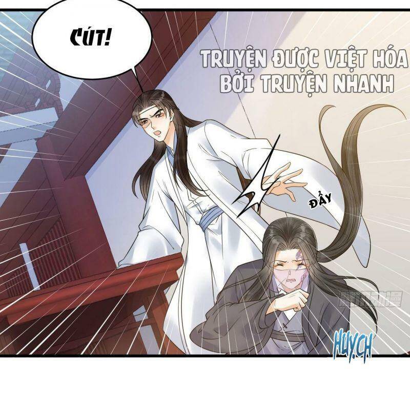 Lễ Băng Nhạc Phôi Chi Dạ Chap 51 - Next Chap 52