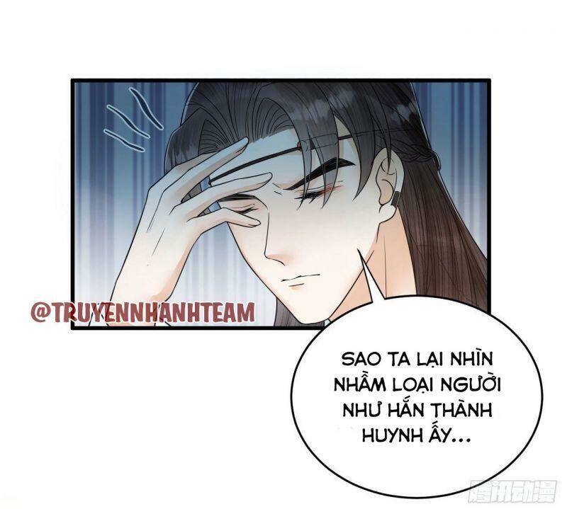 Lễ Băng Nhạc Phôi Chi Dạ Chap 51 - Next Chap 52
