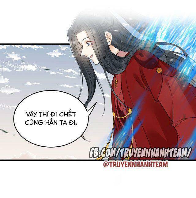 Lễ Băng Nhạc Phôi Chi Dạ Chap 57 - Next Chap 58