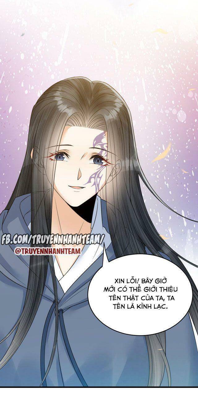 Lễ Băng Nhạc Phôi Chi Dạ Chap 57 - Next Chap 58